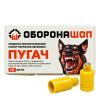 Патроны Оборонашоп светозвуковые "Пугач" (аналог "ГРОМ") 15 шт. Патроны Оборонашоп светозвуковые "Пугач" (аналог "ГРОМ") 15 шт.