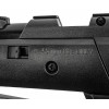 Винтовка пневматическая мультикомпрессионная Borner Flex Shot Multi-Pump, Black кал. 4,5 мм (пластик, 3 Дж)