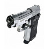 СХП Охолощенный пистолет Retay Mod 84 Beretta 84FS, кал. 9 мм, никель