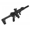 Пневматическая винтовка Sig Sauer MCX BLK-R (коллиматор)