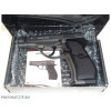 Пневматический пистолет Borner M84 (Beretta) кал. 4,5 мм