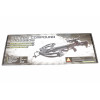 Арбалет блочный Man Kung MK-XB56 Frost Wolf (PKG, черный)
