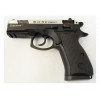 Пневматический пистолет ASG CZ 75D Compact Dual Tone