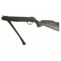 Пневматическая винтовка Umarex Browning X-Blade II