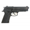 Пневматический пистолет Umarex Beretta Elite II