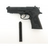 Пневматический пистолет Umarex Beretta Elite II